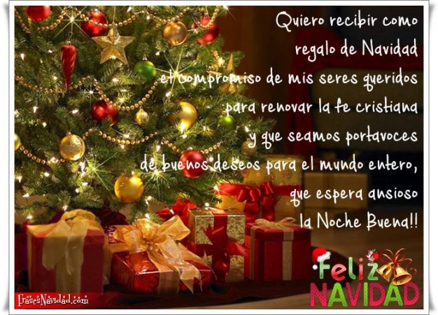 felicitaciones navidad arbol navideno