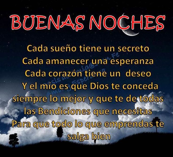 Tiernas Frases para desear Buenas Noches a la persona que Quieres