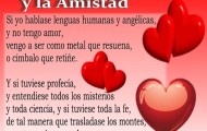 tarjetas-postales-para-el-dia-de-los-enamorados-imagenes-virtuales-frases-amor-amistad-san-valentin-14-de-febrero-hermosas-1